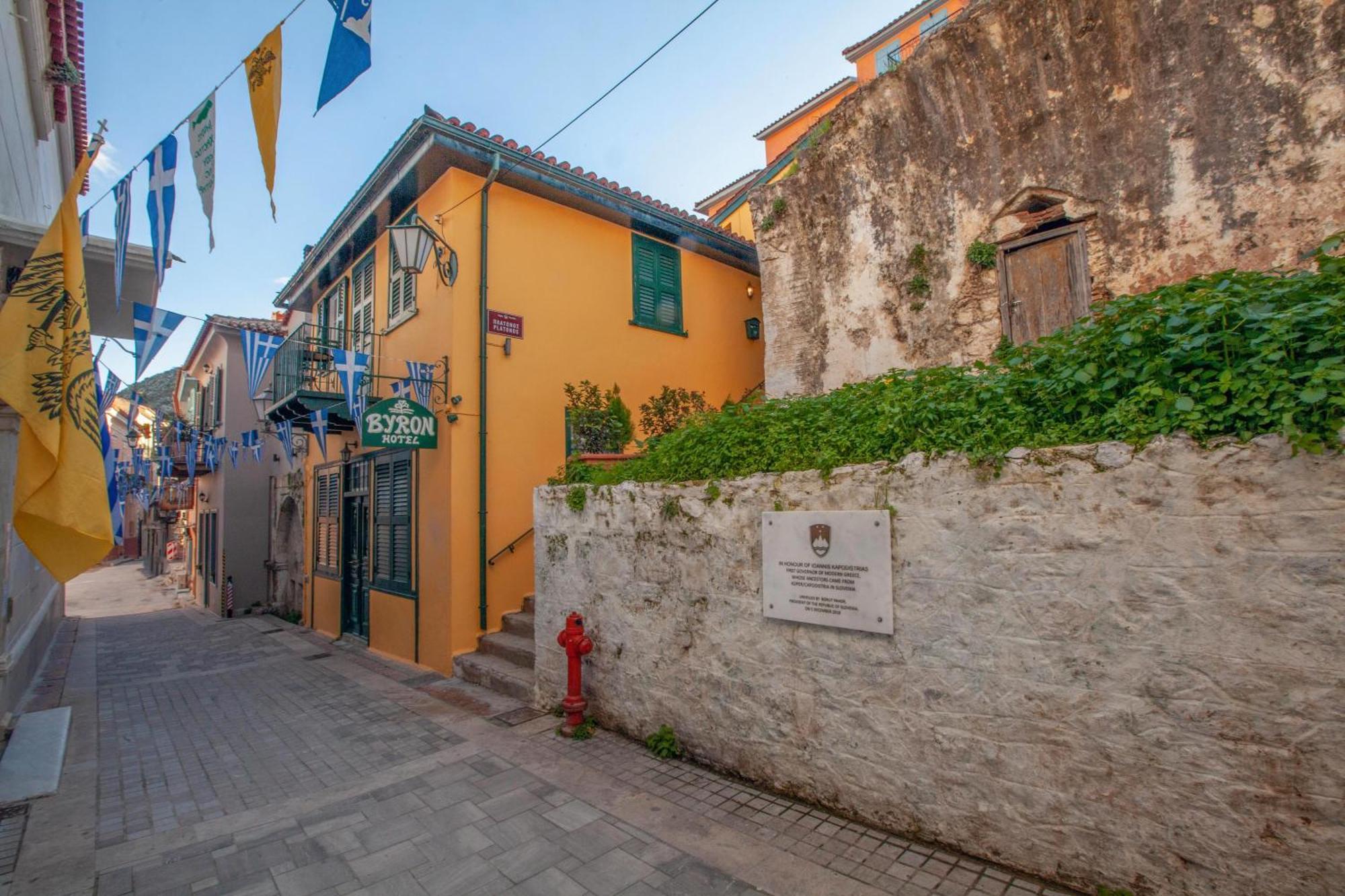 Byron Traditional Hotel Nafplio Ngoại thất bức ảnh